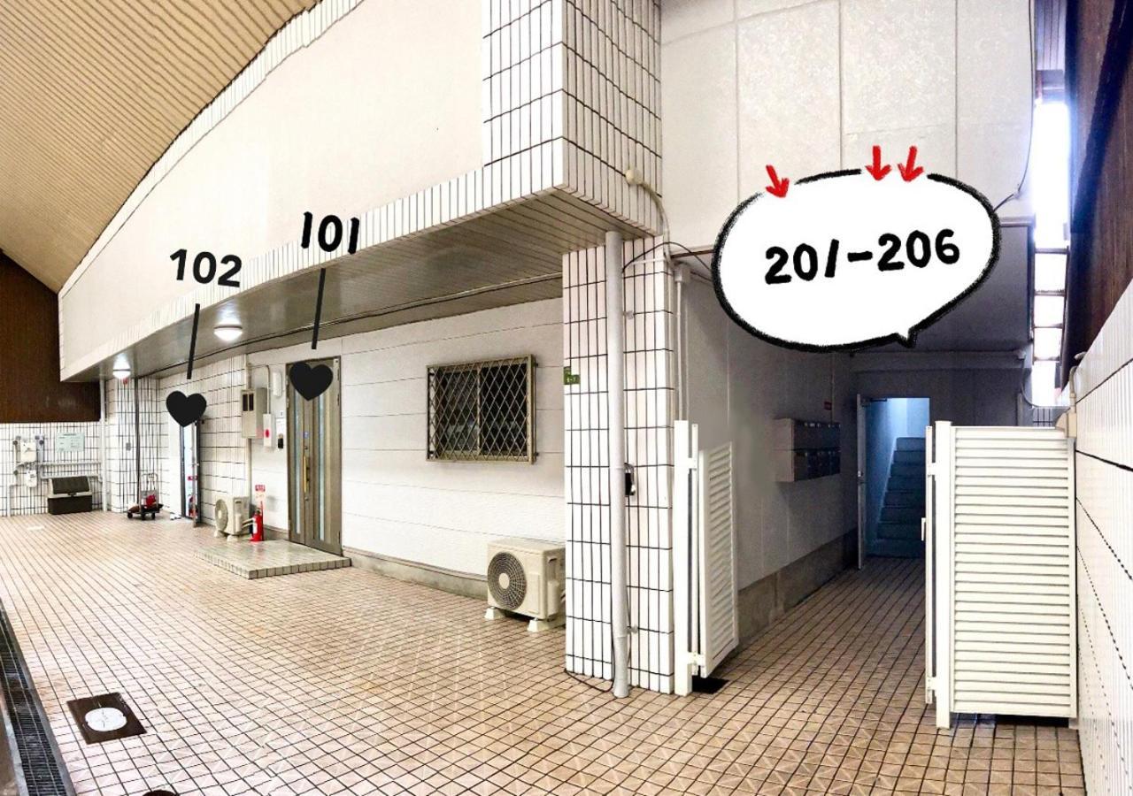 Westay Designers House/6 Mins To Shinsaibashi102 大阪 外观 照片