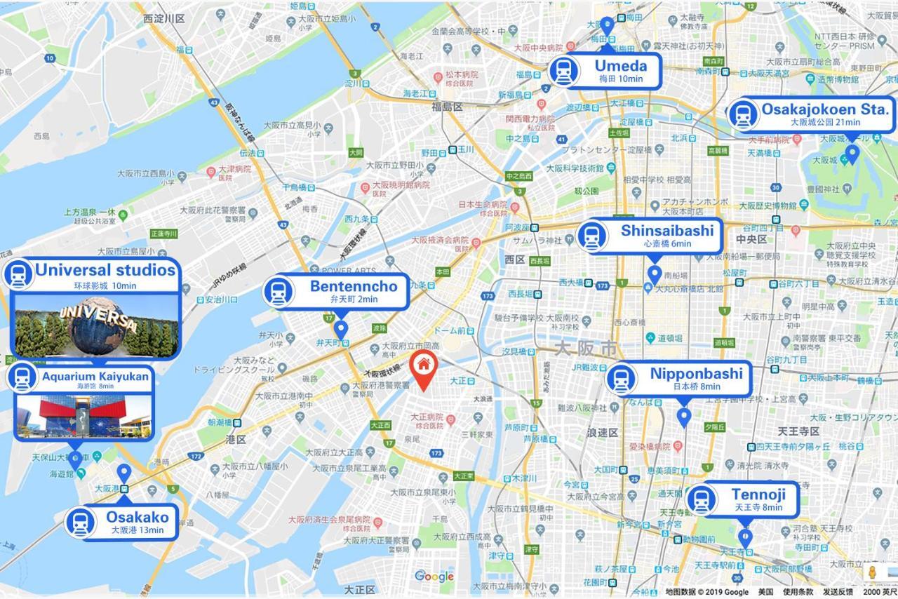 Westay Designers House/6 Mins To Shinsaibashi102 大阪 外观 照片